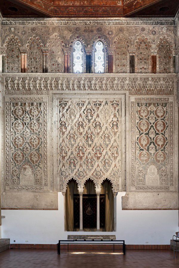 Museo Sefardí - Sinagoga del Tránsito 